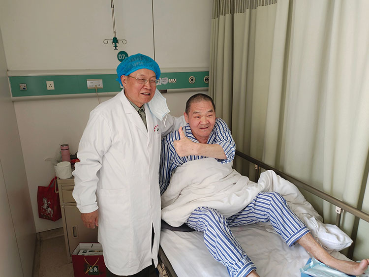 首页-人生就是博中国官方网站