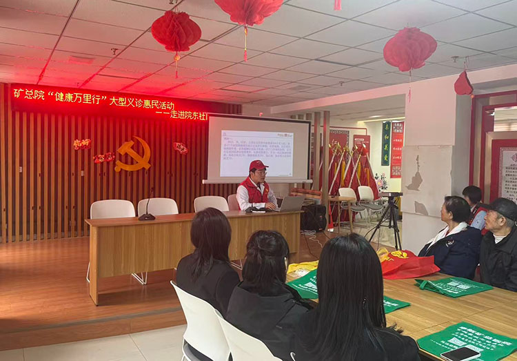 首页-人生就是博中国官方网站