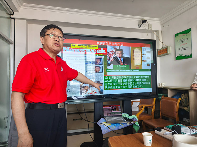 首页-人生就是博中国官方网站