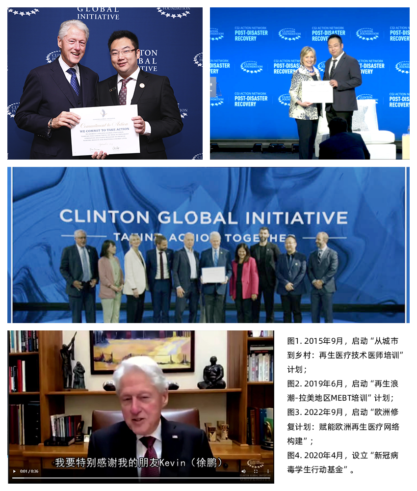 首页-人生就是博中国官方网站