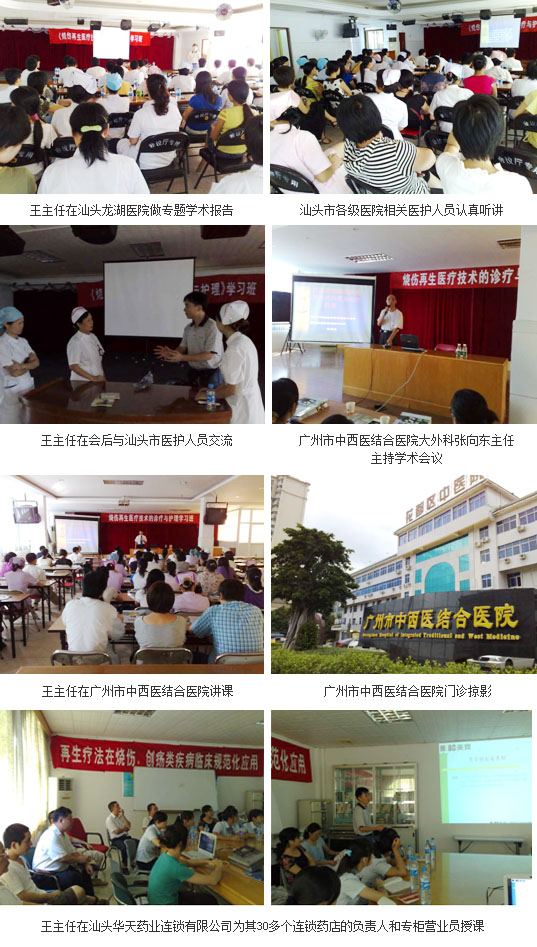 首页-人生就是博中国官方网站