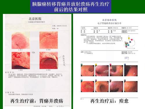 首页-人生就是博中国官方网站