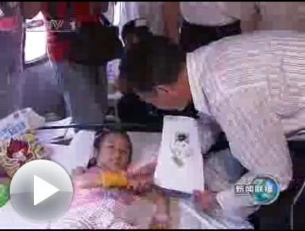 首页-人生就是博中国官方网站