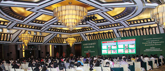 首页-人生就是博中国官方网站