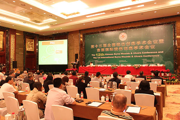 首页-人生就是博中国官方网站