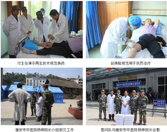 首页-人生就是博中国官方网站