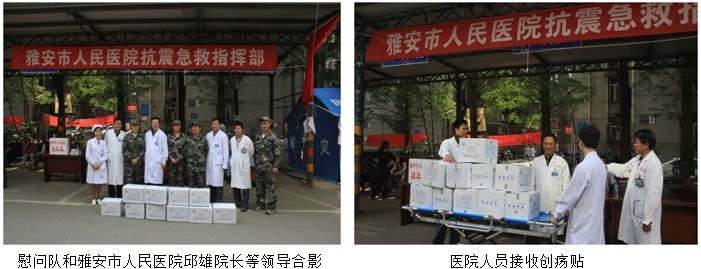 首页-人生就是博中国官方网站