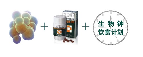 首页-人生就是博中国官方网站