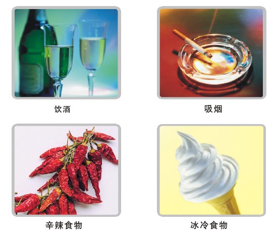 首页-人生就是博中国官方网站