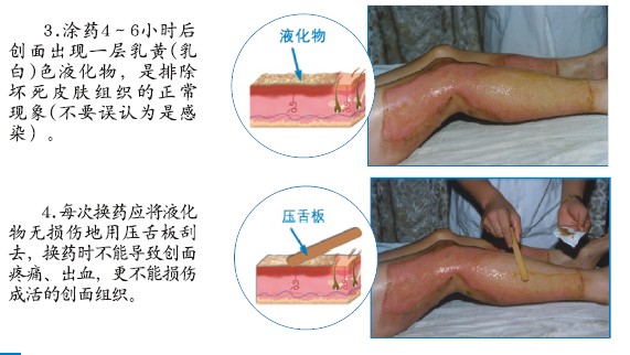 首页-人生就是博中国官方网站