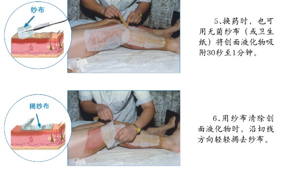 首页-人生就是博中国官方网站