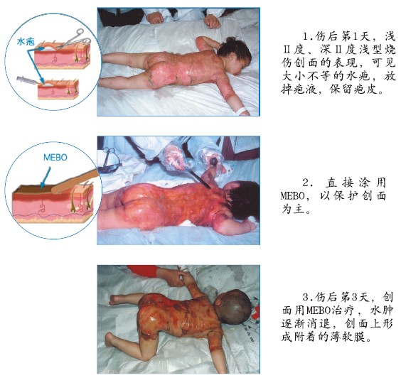 首页-人生就是博中国官方网站