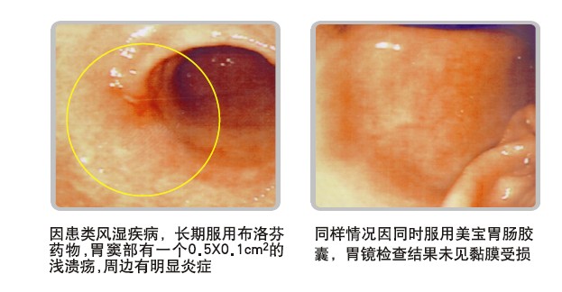 首页-人生就是博中国官方网站