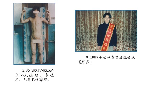 首页-人生就是博中国官方网站