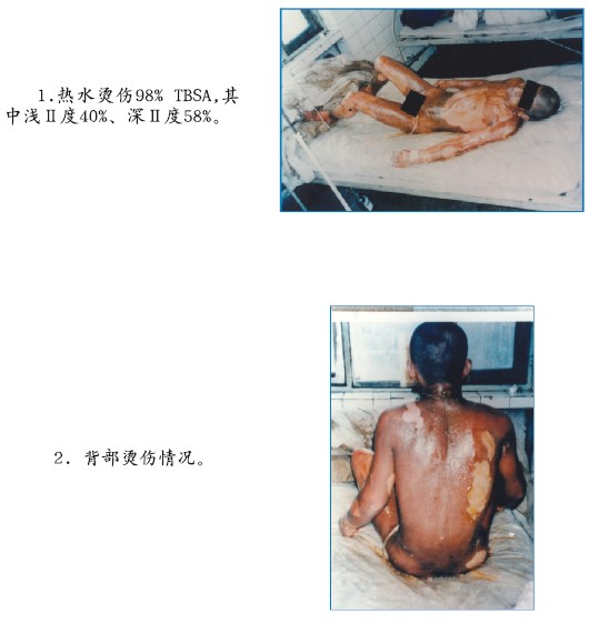 首页-人生就是博中国官方网站