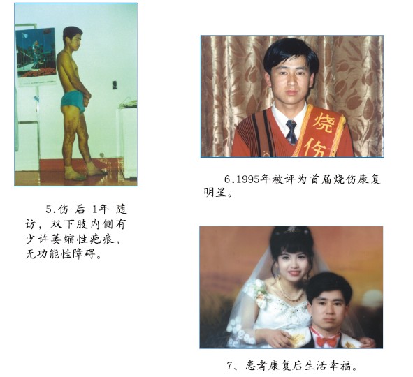 首页-人生就是博中国官方网站