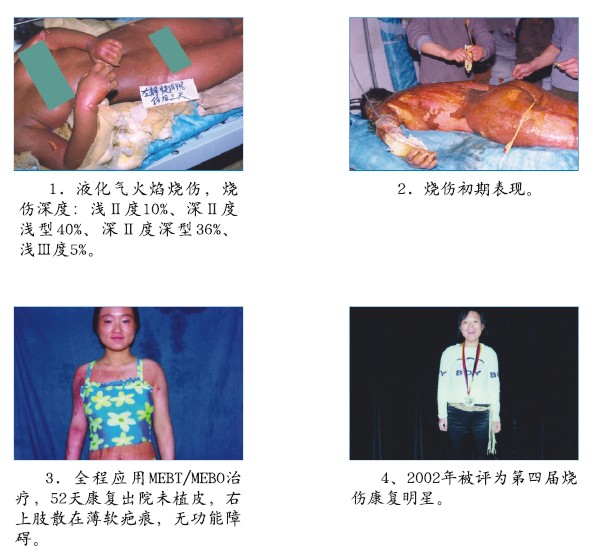 首页-人生就是博中国官方网站