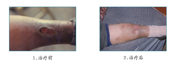 首页-人生就是博中国官方网站