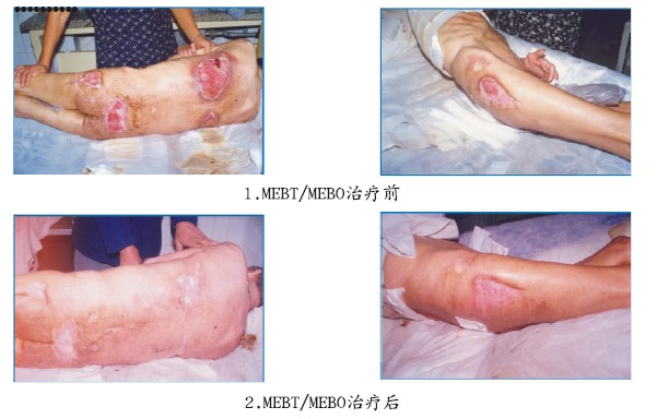 首页-人生就是博中国官方网站