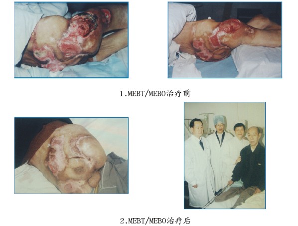 首页-人生就是博中国官方网站