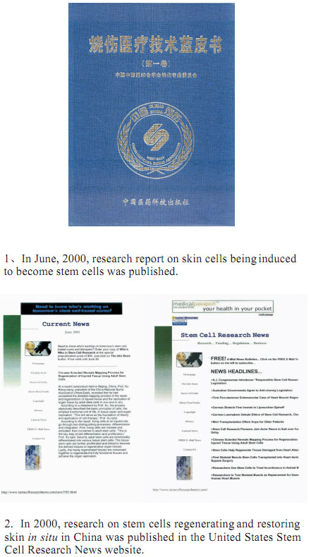 首页-人生就是博中国官方网站