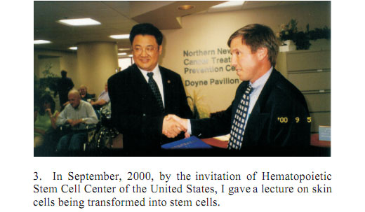 首页-人生就是博中国官方网站