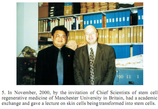 首页-人生就是博中国官方网站