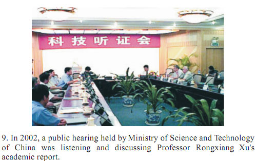 首页-人生就是博中国官方网站