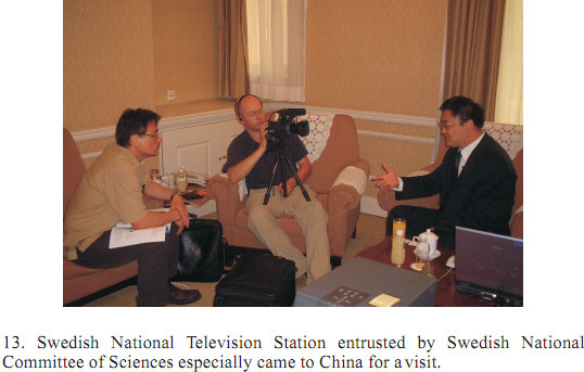 首页-人生就是博中国官方网站