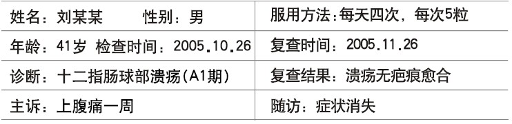 首页-人生就是博中国官方网站