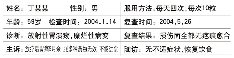 首页-人生就是博中国官方网站