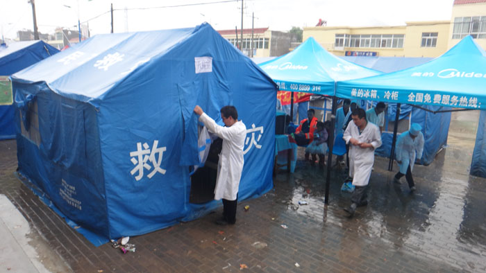 首页-人生就是博中国官方网站