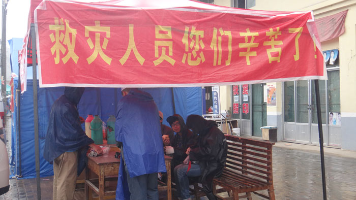 首页-人生就是博中国官方网站