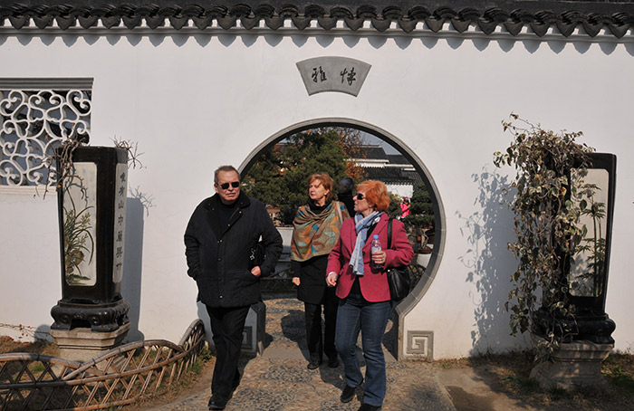 首页-人生就是博中国官方网站