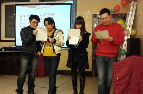 首页-人生就是博中国官方网站