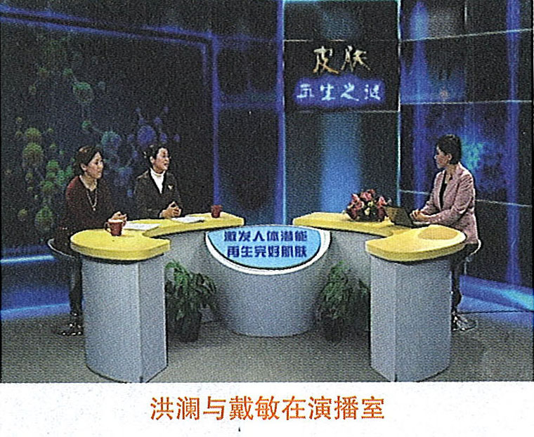 首页-人生就是博中国官方网站