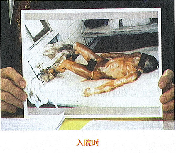 首页-人生就是博中国官方网站