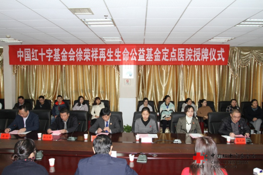 首页-人生就是博中国官方网站