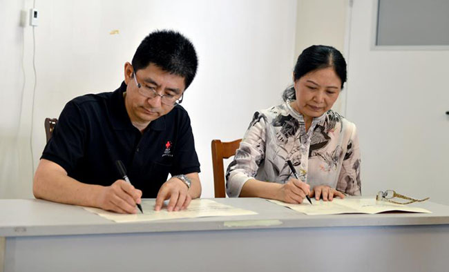 首页-人生就是博中国官方网站