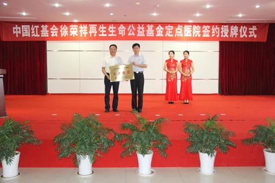 首页-人生就是博中国官方网站