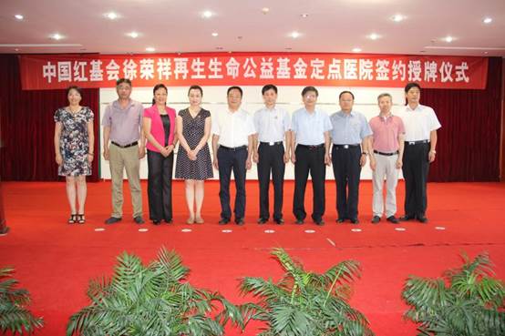 首页-人生就是博中国官方网站