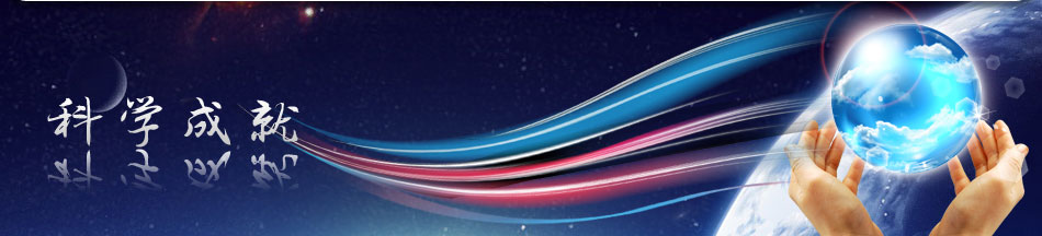 首页-人生就是博中国官方网站