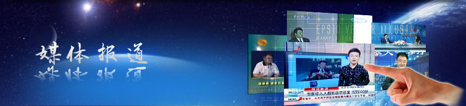 首页-人生就是博中国官方网站