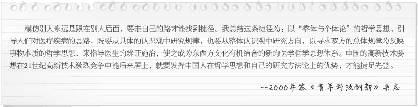 首页-人生就是博中国官方网站