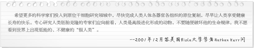 首页-人生就是博中国官方网站