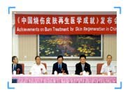 首页-人生就是博中国官方网站